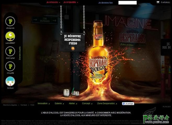 欣赏一款经典的啤酒广告合成设计作品，经典啤酒海报设计。