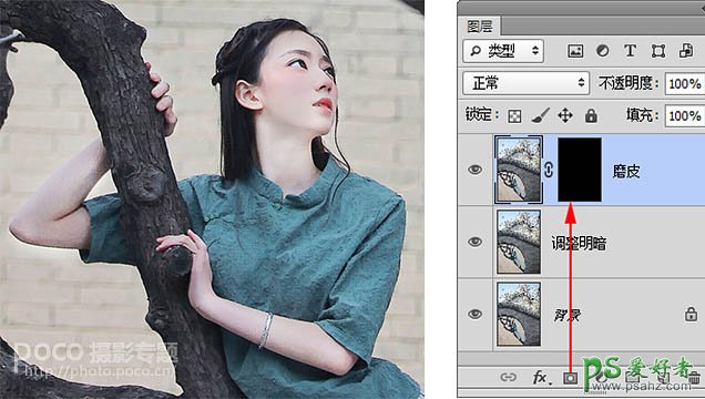 Photoshop人像后期美化教程：设计古色古香的古典美女园林艺术照