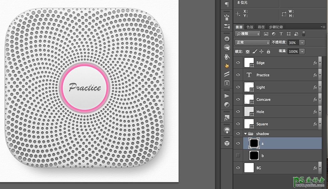 PS ICONl图标制作教程：创意设计精美的螺旋圆点花纹ICON图标