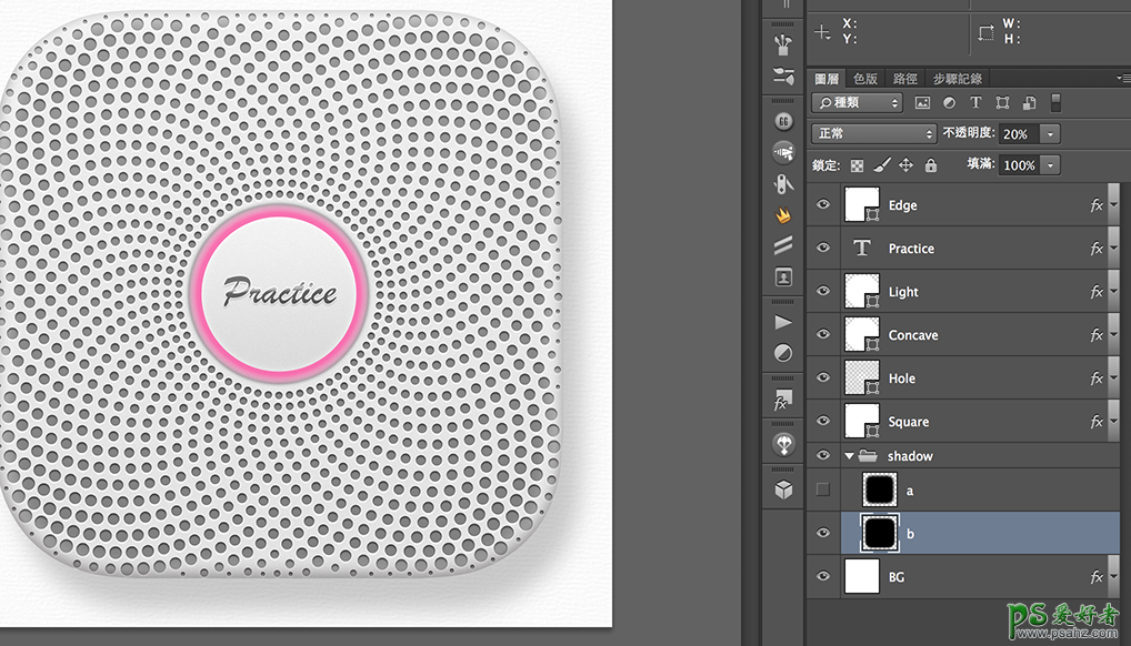 PS ICONl图标制作教程：创意设计精美的螺旋圆点花纹ICON图标