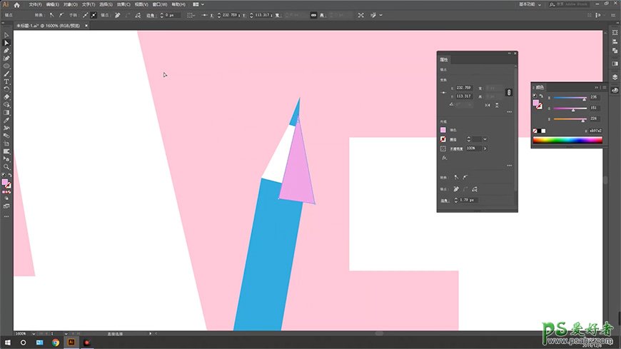 Illustrator海报设计教程：绘制以手形为主题的立体字海报。