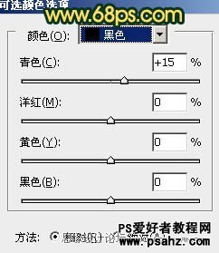 PS调色教程：调出街景美女图片柔柔的橙黄色调