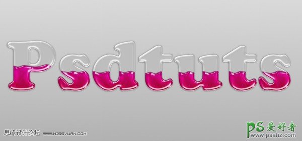 photoshop创意设计一半液体效果的个性文字，容器字