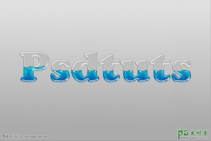 photoshop创意设计一半液体效果的个性文字，容器字