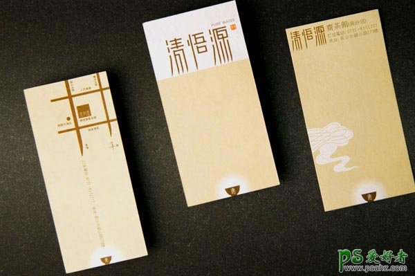 中国古典风格茶馆vi视觉设计作品，茶馆创意设计欣赏