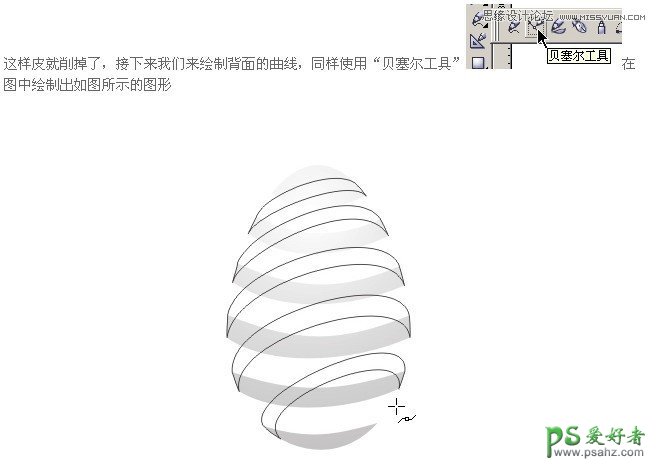 Coreldraw轻松绘制螺旋削皮效果的图片素材