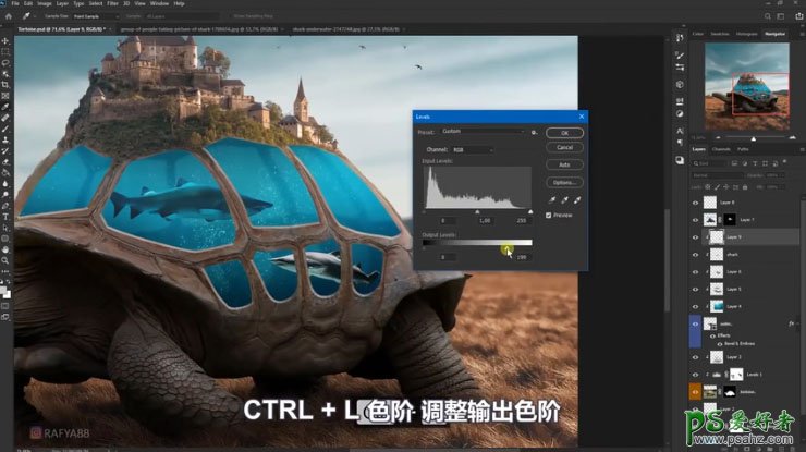 PS图片合成实例：创意打造一只巨大的象龟背上呈现出的海洋和城堡