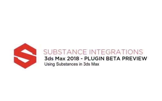 SubstanceMAX(3dsmax材质接口插件)