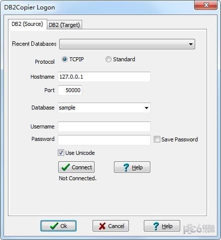 DB2Copier(db2数据库复制工具)