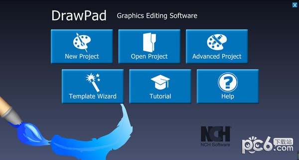 DrawPad(图形编辑软件)