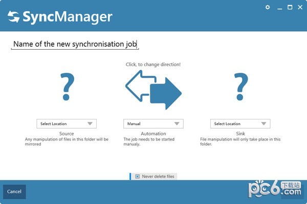 SyncManager(文件同步备份软件)