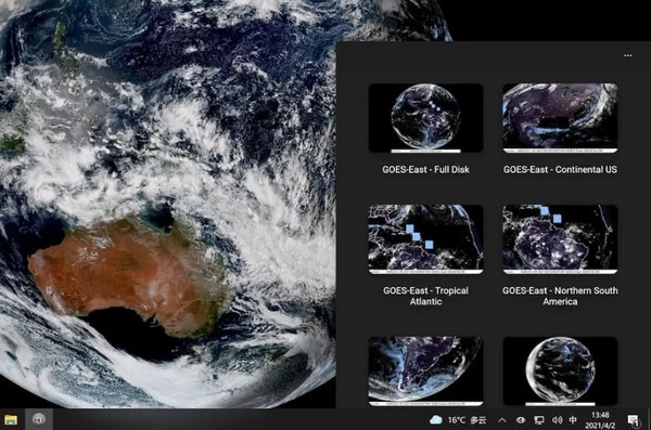SpaceEye地球实时卫星照片