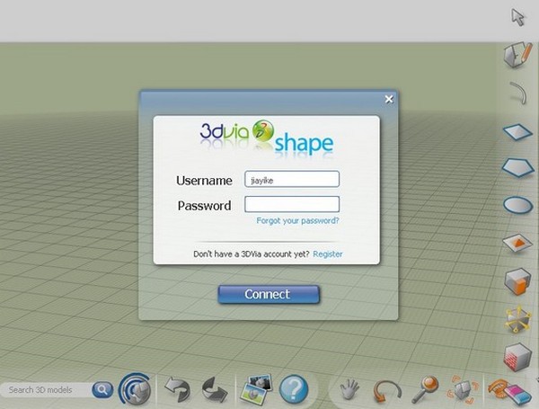 3DVia Shape(3D建模软件)