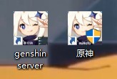 genshin server switching(原神服务器切换)