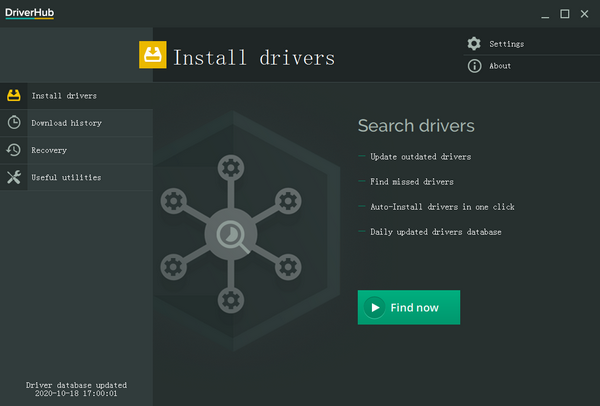 DriverHub(驱动更新管理工具)