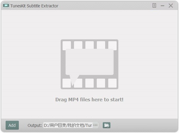 TunesKit Subtitle Extractor(字幕提取工具)