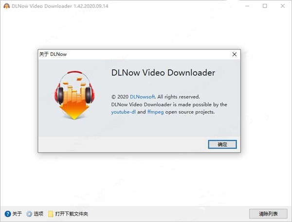 DLNow Video Downloader(视频下载工具)