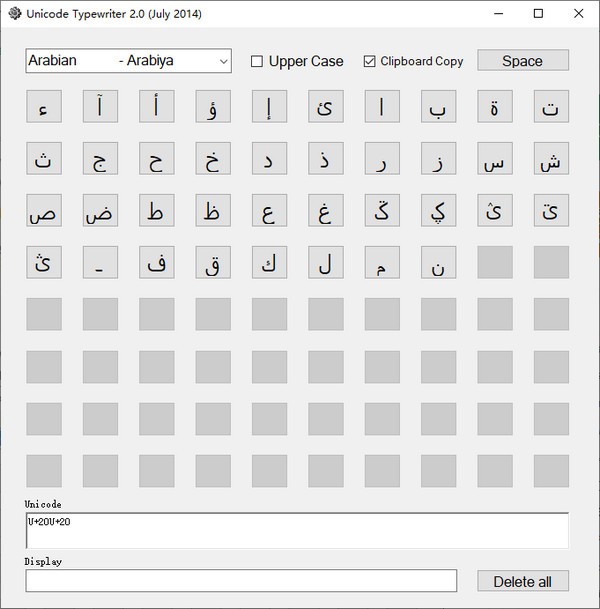Unicode Typewriter(词汇翻译训练器)