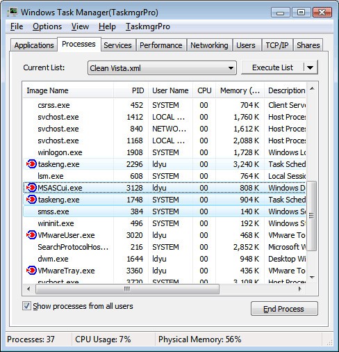 TaskmgrPro(任务管理器增强软件)