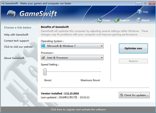 系统优化(GameSwift)