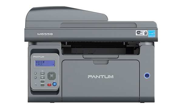 奔图Pantum M6558打印机驱动