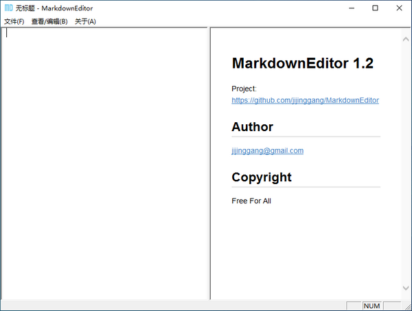 MarkdownEditor(Markdown编辑器)